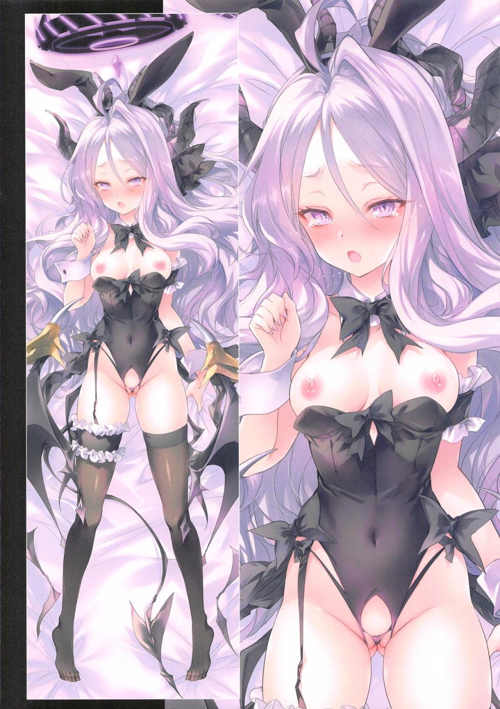 (C104) [Alemateorema (Kobayashi Youkoh)] GARIGARI131 (Blue Archive) - Page 2