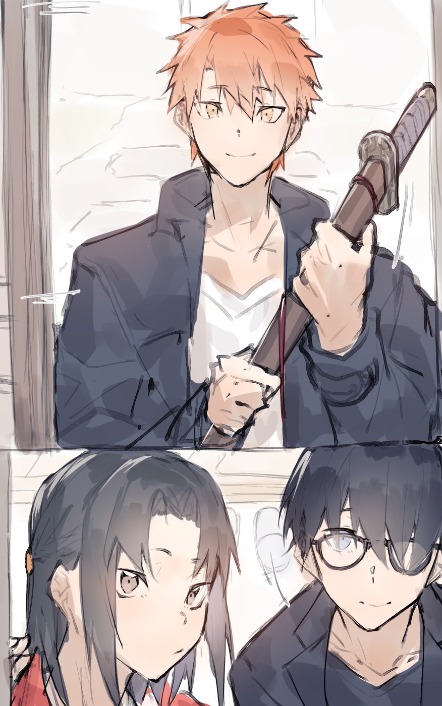 [アンゲル] Thank you for your request - Page 1