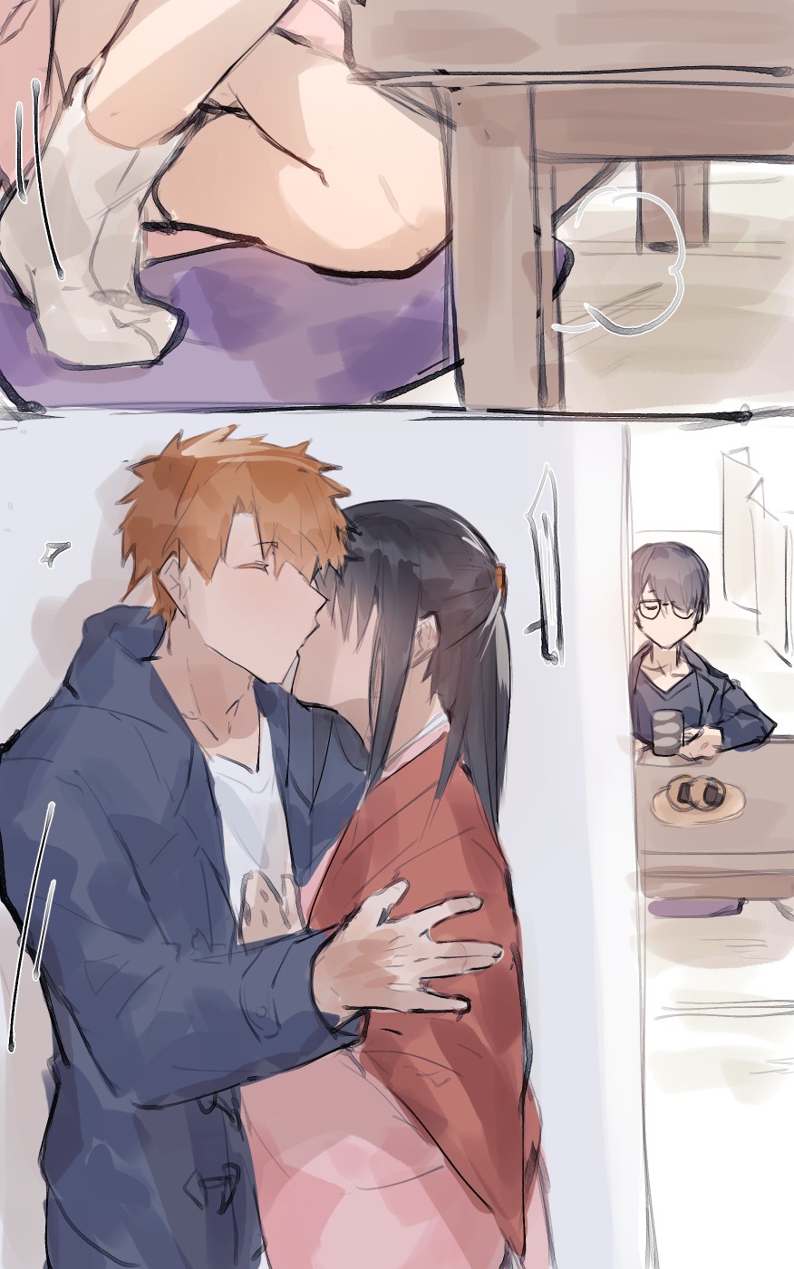 [アンゲル] Thank you for your request - Page 3
