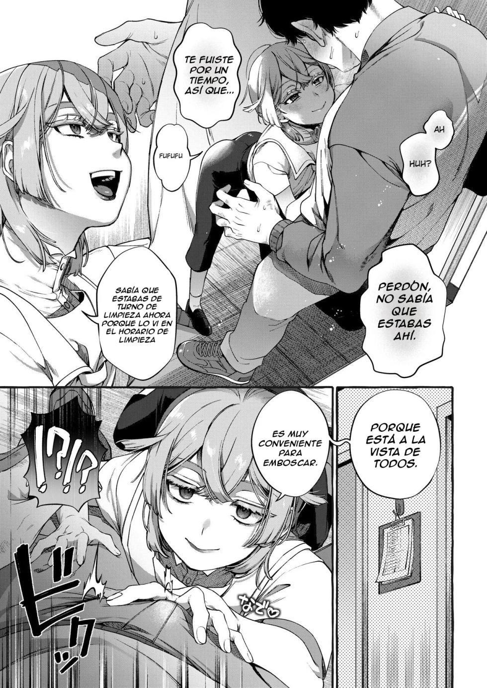 [Totemo Zako (Sugoku Zako)] Kare wa Boku no Kami-sama de Aru Zoku [Spanish] [Bastspanish] - Page 6