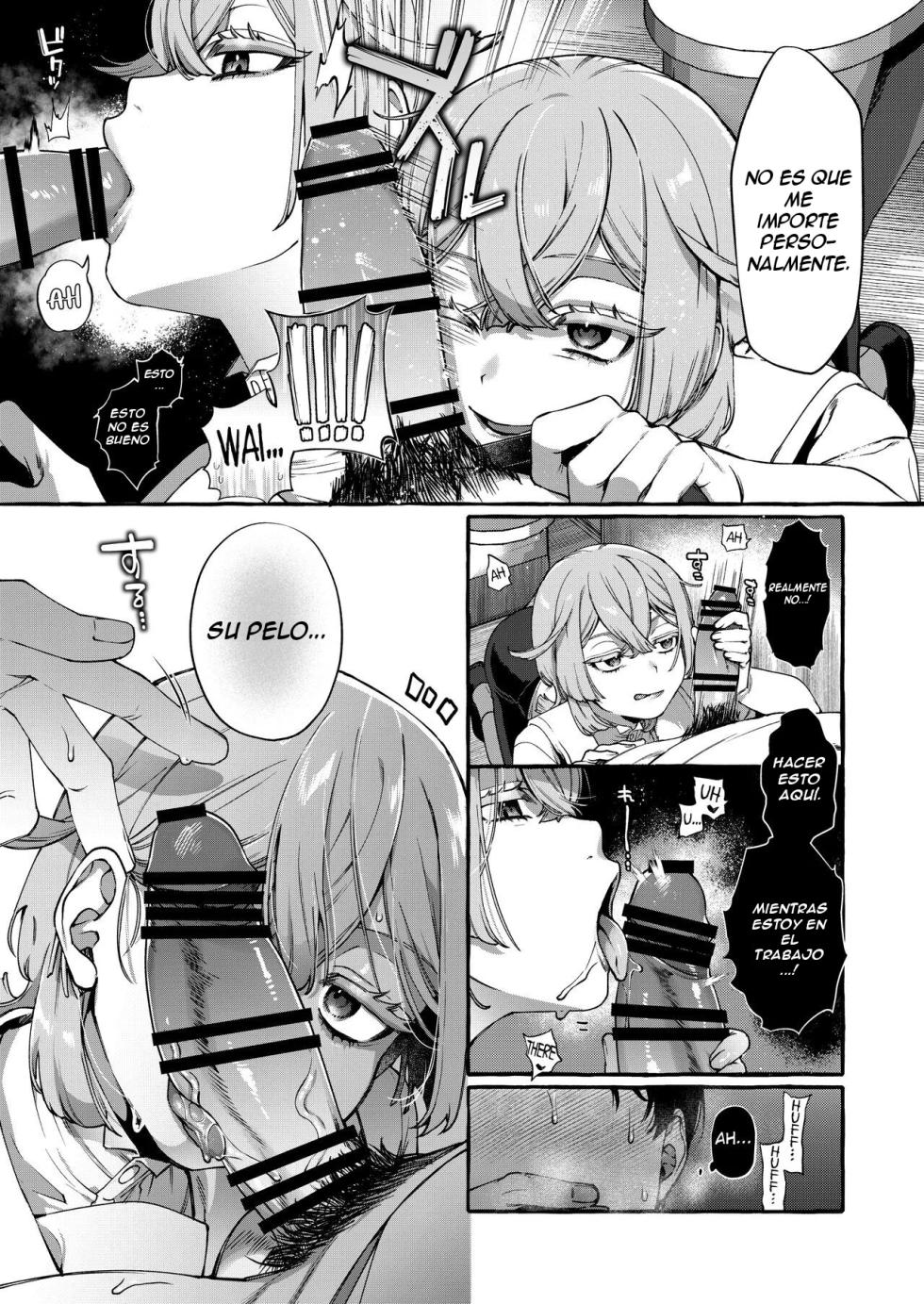 [Totemo Zako (Sugoku Zako)] Kare wa Boku no Kami-sama de Aru Zoku [Spanish] [Bastspanish] - Page 8