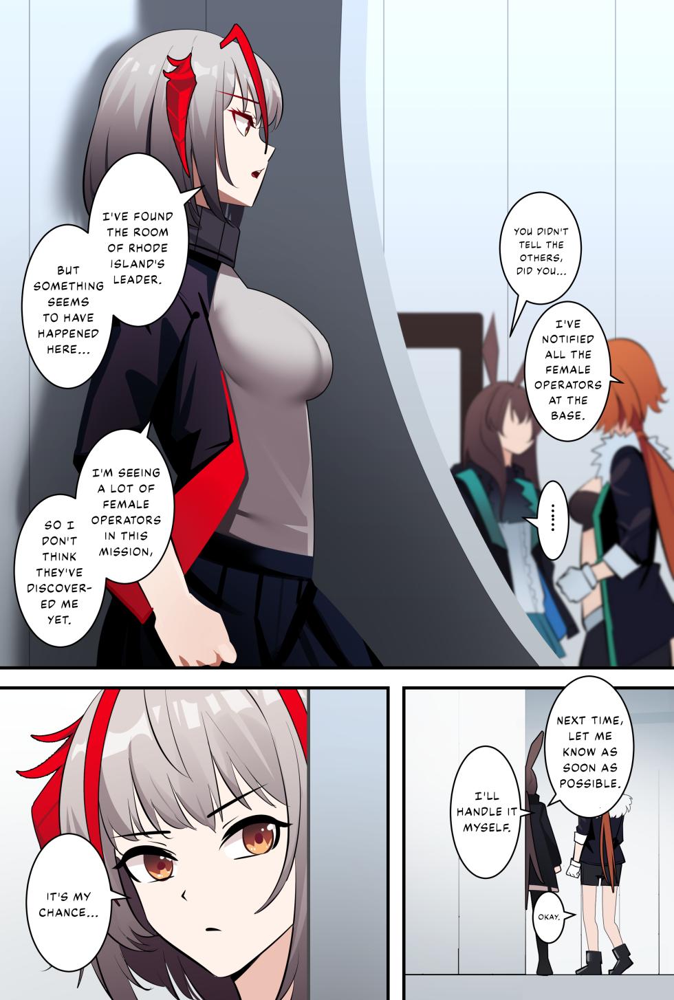 [gege] Arknights W (Arknights) [English] [DKKMD Translations] - Page 7