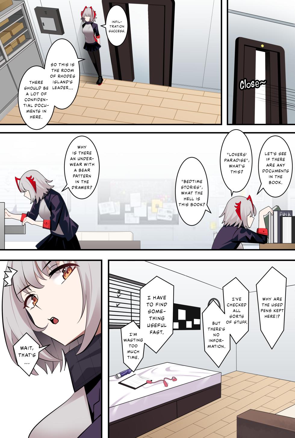 [gege] Arknights W (Arknights) [English] [DKKMD Translations] - Page 8