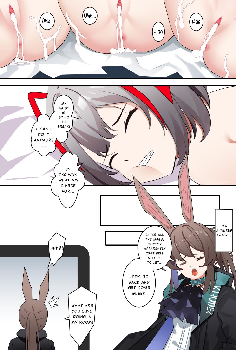 [gege] Arknights W (Arknights) [English] [DKKMD Translations] - Page 28