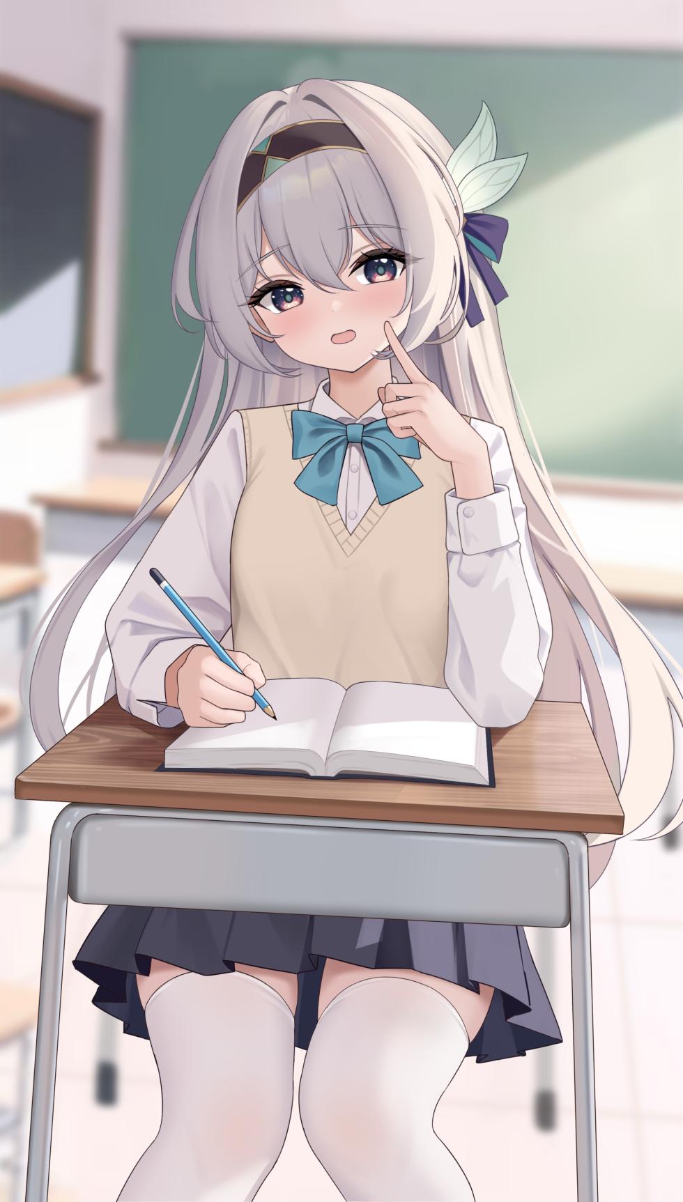[icwine] Firefly [Honkai Star Rail] - Page 1