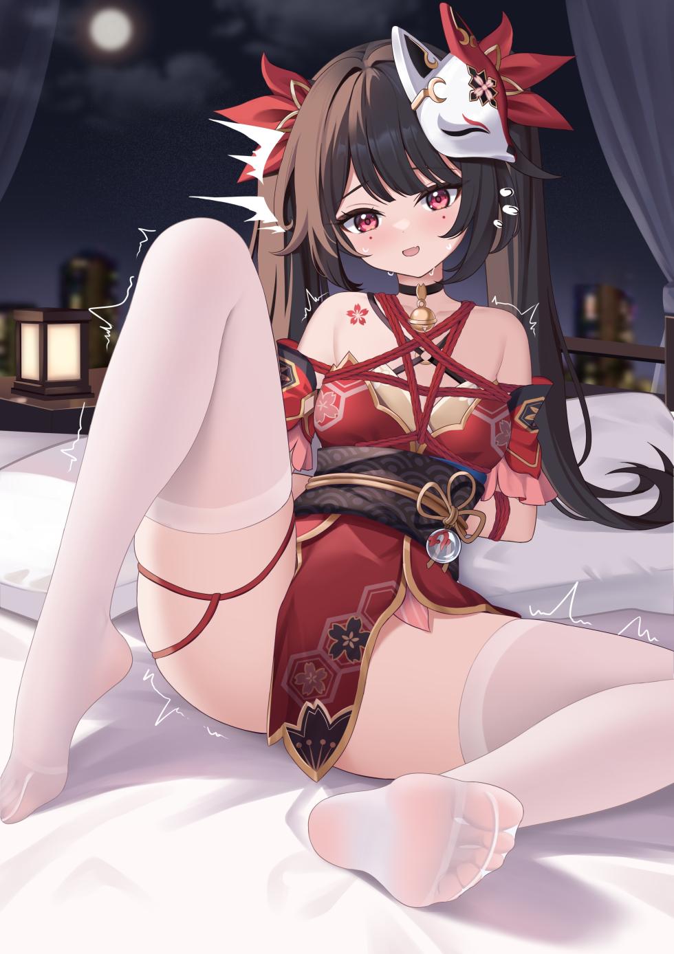 [Icwine] Sparkle [Honkai Star Rail] - Page 6