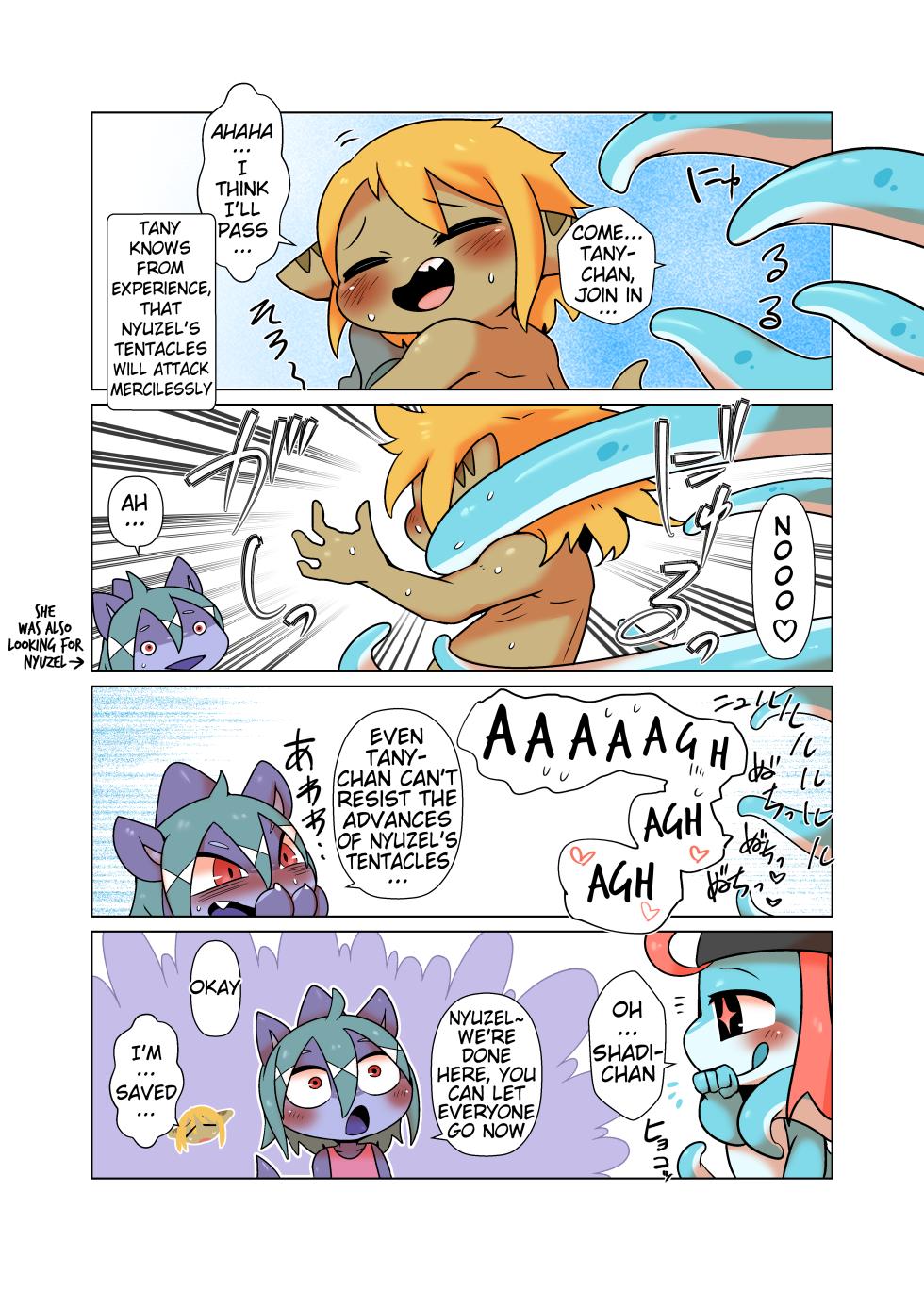 [Gun Modoki (Doro Doneru)] Tany-chan and + 6 [English] [A-Z Translations] [Digital] - Page 24