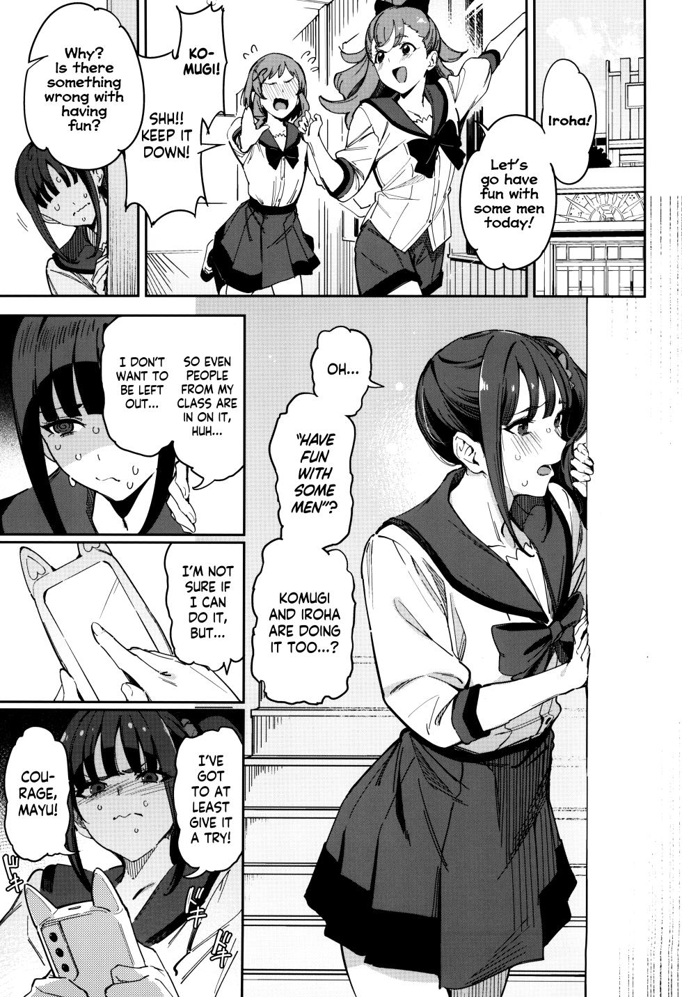 (C104) [Jukusei Kakuzatou (sugarBt)] Nyanderful nante Nakatta | There Is No Nyanderful (Wonderful PreCure!) [English] [Shiromaru] - Page 2