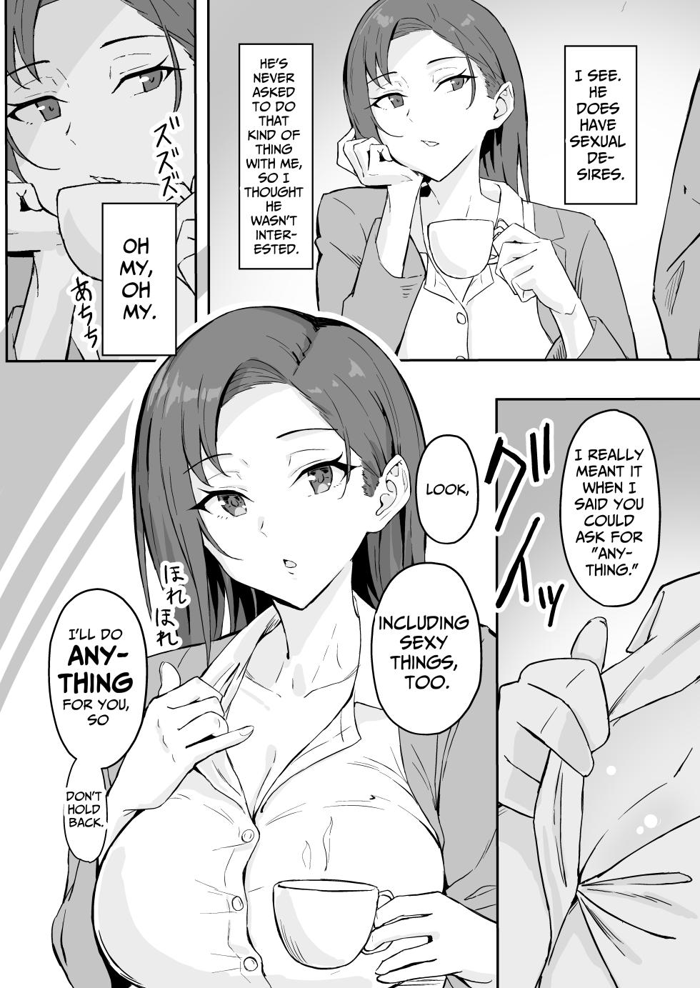 [Sukebe Hatsudensho (Hatsuden Pengin)] Cool-kei Toshiue BariCare Kanojo Songen Hakai Wakan | Cool Carrier Focused Girlfriend ~Consensual Dignity Destruction~  [English] [Nameless] [Digital] - Page 8
