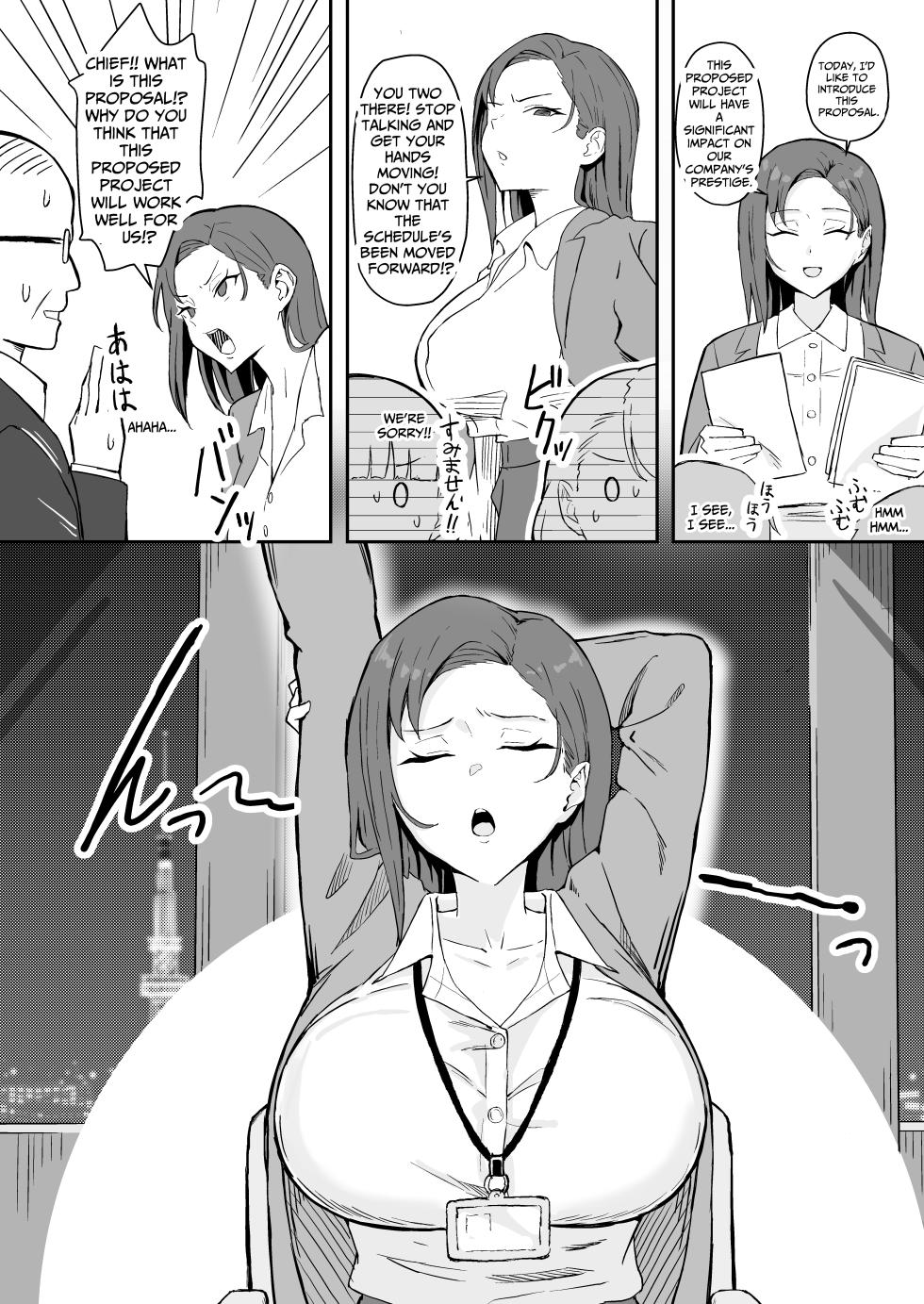 [Sukebe Hatsudensho (Hatsuden Pengin)] Cool-kei Toshiue BariCare Kanojo Songen Hakai Wakan | Cool Carrier Focused Girlfriend ~Consensual Dignity Destruction~  [English] [Nameless] [Digital] - Page 12