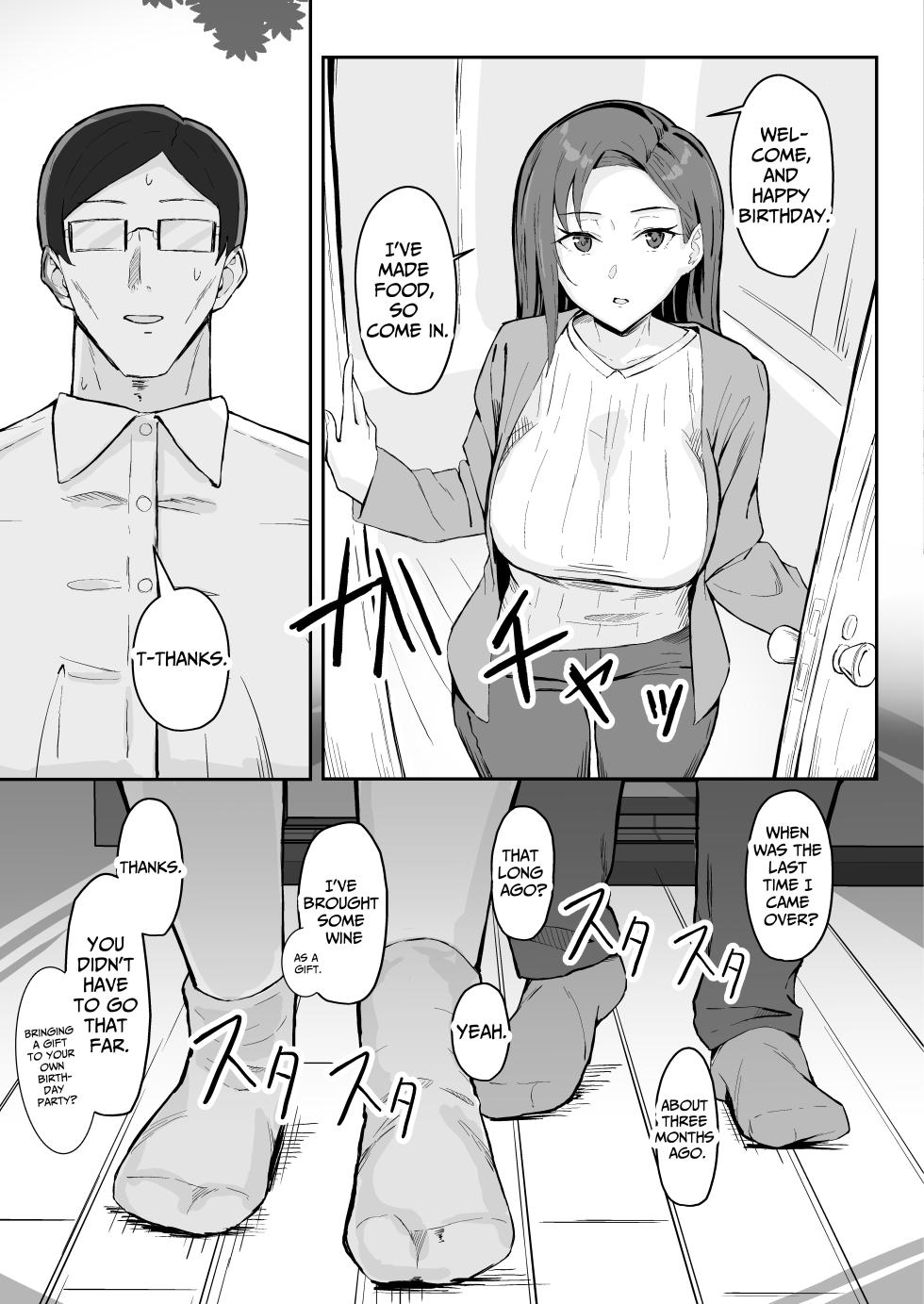 [Sukebe Hatsudensho (Hatsuden Pengin)] Cool-kei Toshiue BariCare Kanojo Songen Hakai Wakan | Cool Carrier Focused Girlfriend ~Consensual Dignity Destruction~  [English] [Nameless] [Digital] - Page 19