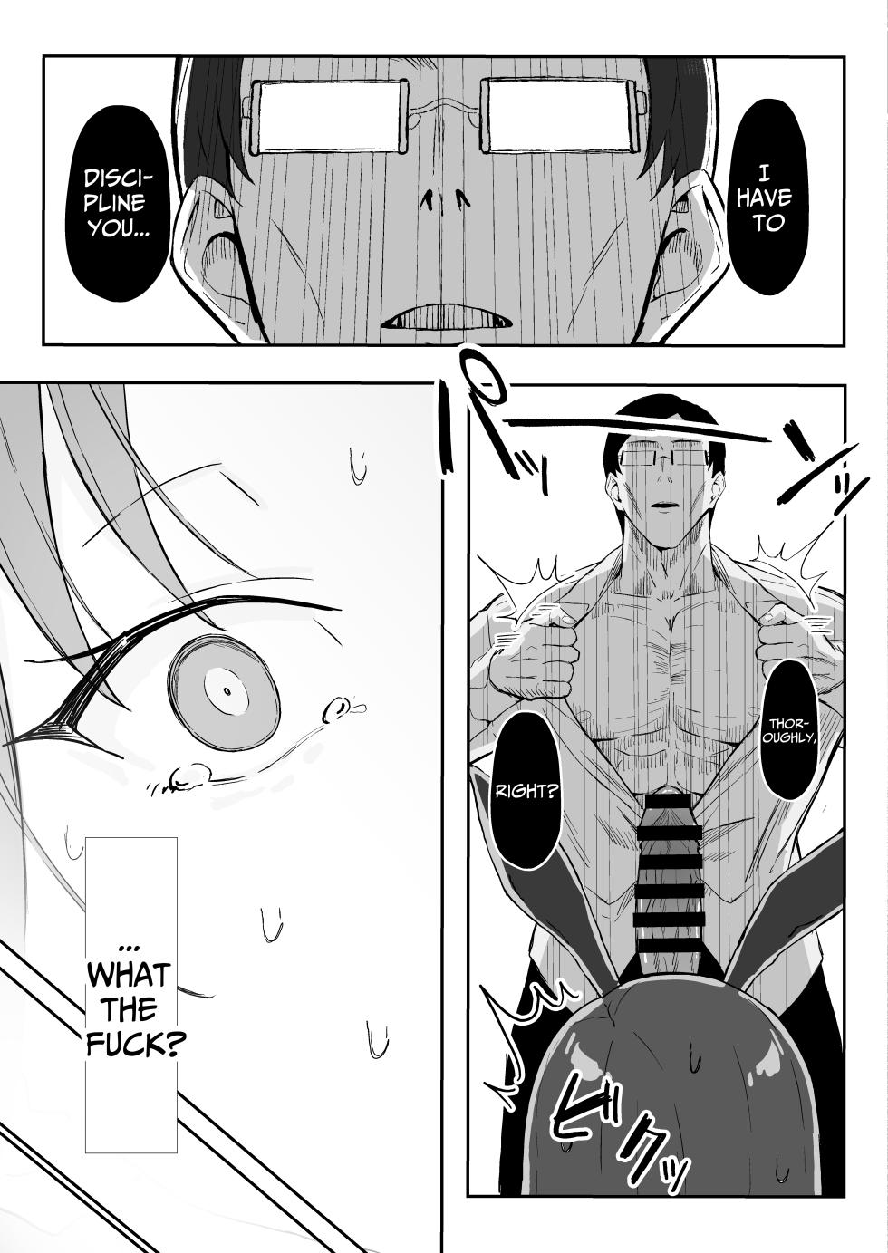 [Sukebe Hatsudensho (Hatsuden Pengin)] Cool-kei Toshiue BariCare Kanojo Songen Hakai Wakan | Cool Carrier Focused Girlfriend ~Consensual Dignity Destruction~  [English] [Nameless] [Digital] - Page 31
