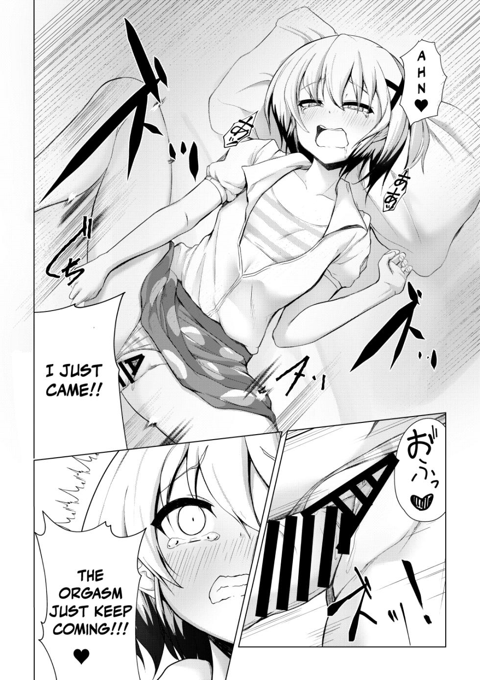 Dearche King Claudia - Page 6