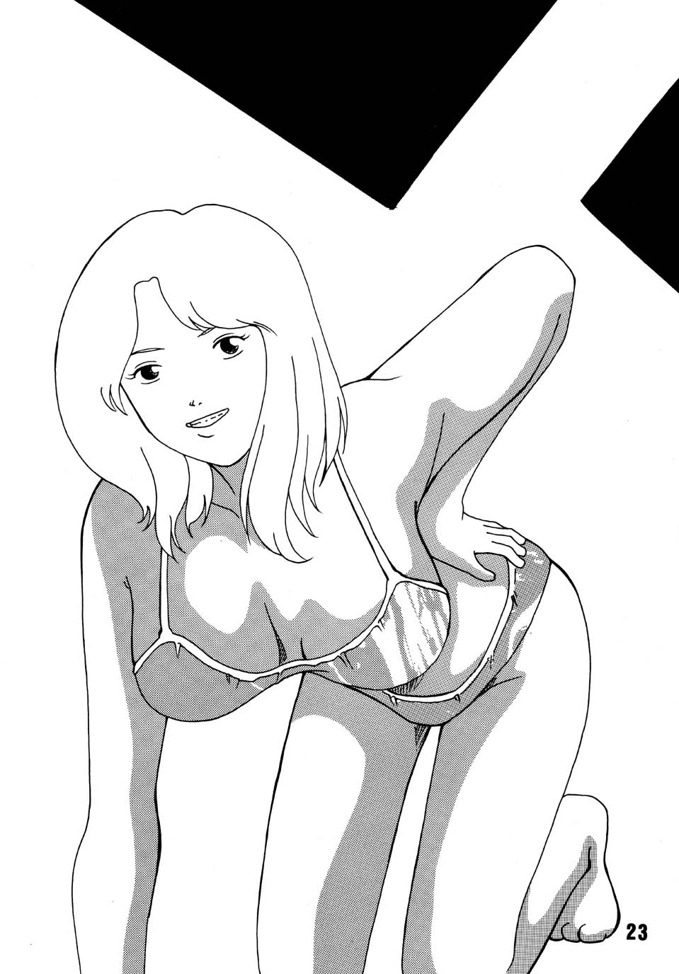 [Yumesenri (Ayuhara Shizuku)] Half-Moon Love (Zeta Gundam) - Page 23