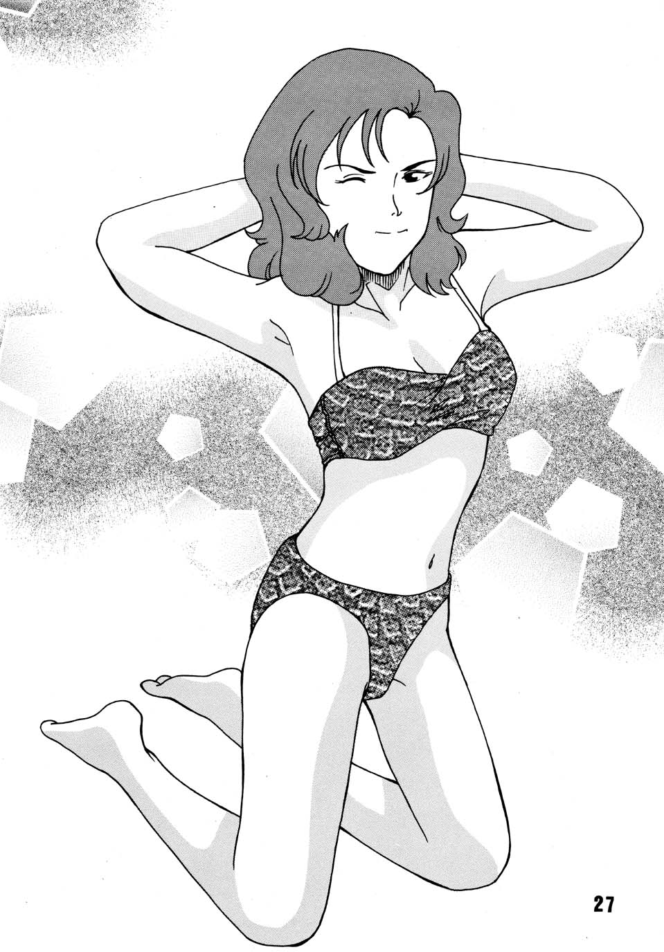 [Yumesenri (Ayuhara Shizuku)] Half-Moon Love (Zeta Gundam) - Page 27