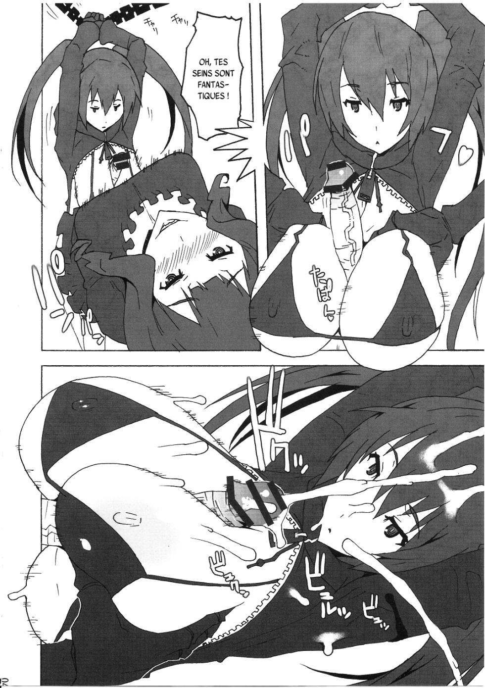 (C78) [VARIABLE? (Yukiguni Eringi)] Bukkake Paizuri Shooter (Black Rock Shooter) [French] {SAXtrad} - Page 3