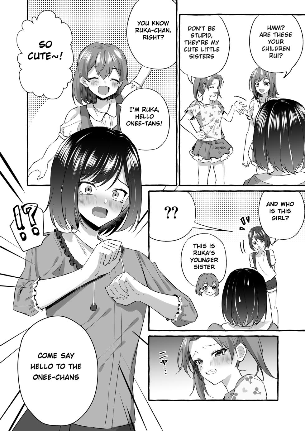 [Chijoku An (Azuma Riru)] Omutsubanare Kyousou ni Maketa Onii-chan wa Kyou kara Imouto da yo | Onii-chan, who lost the diaper competition, is now the imouto [English] - Page 12