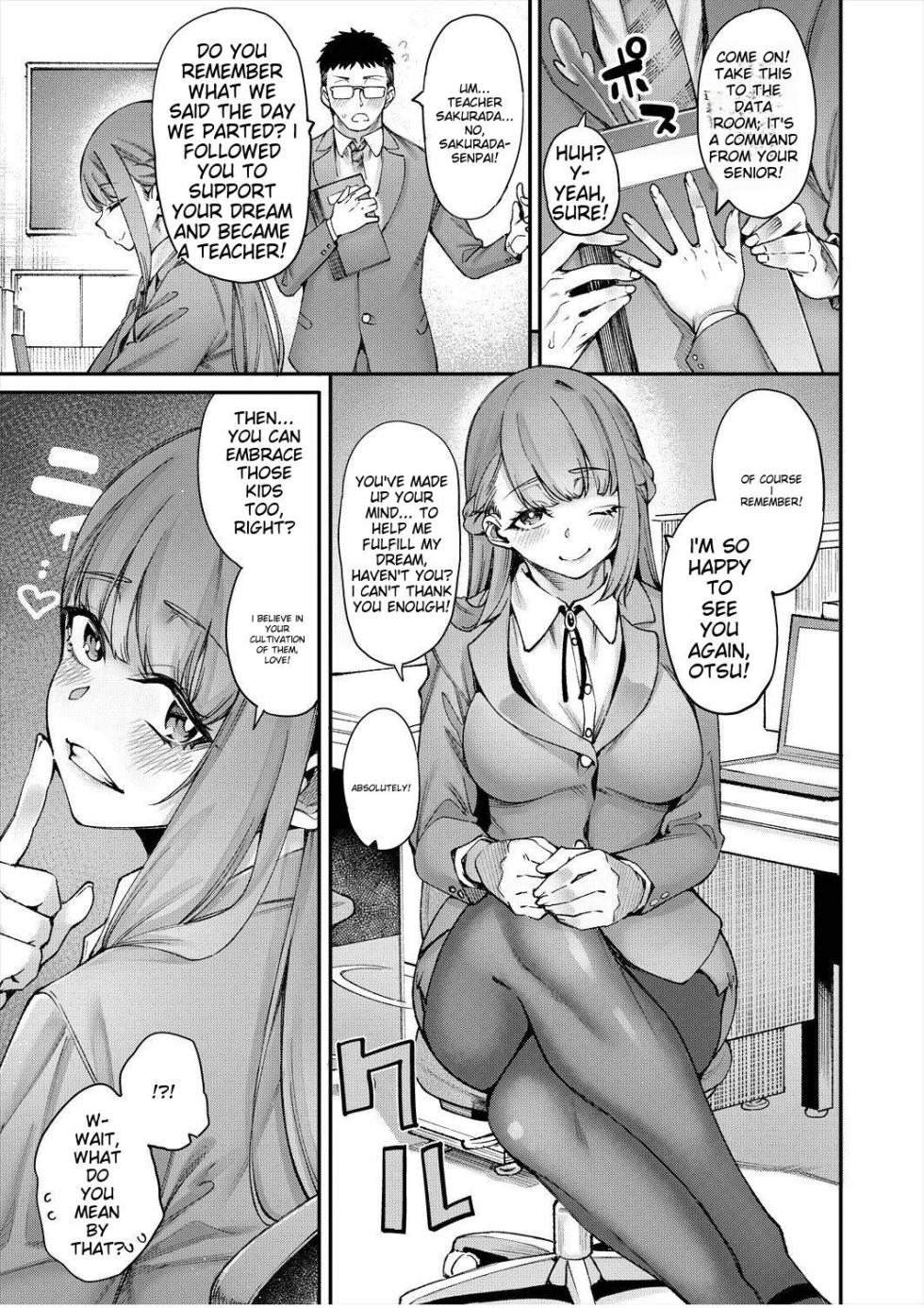 [Tarakan] Watashitachi ni Seishi o Maite Haramasete (COMIC Mugen Tensei 2024-08) [English] [Digital] - Page 7