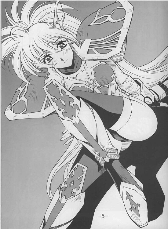 [Danbooru] RANGU Vol.01 (Langrisser) - Page 3