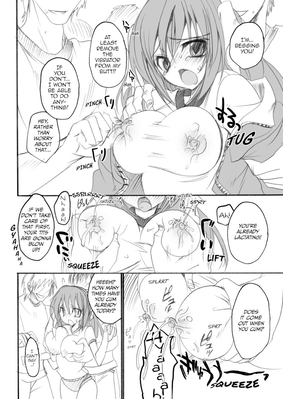 [Otomekibun (Sansyoku Amido.)] School in the Spring of Youth! Omnibus 1 [English] [Decensored] [Digital] - Page 12