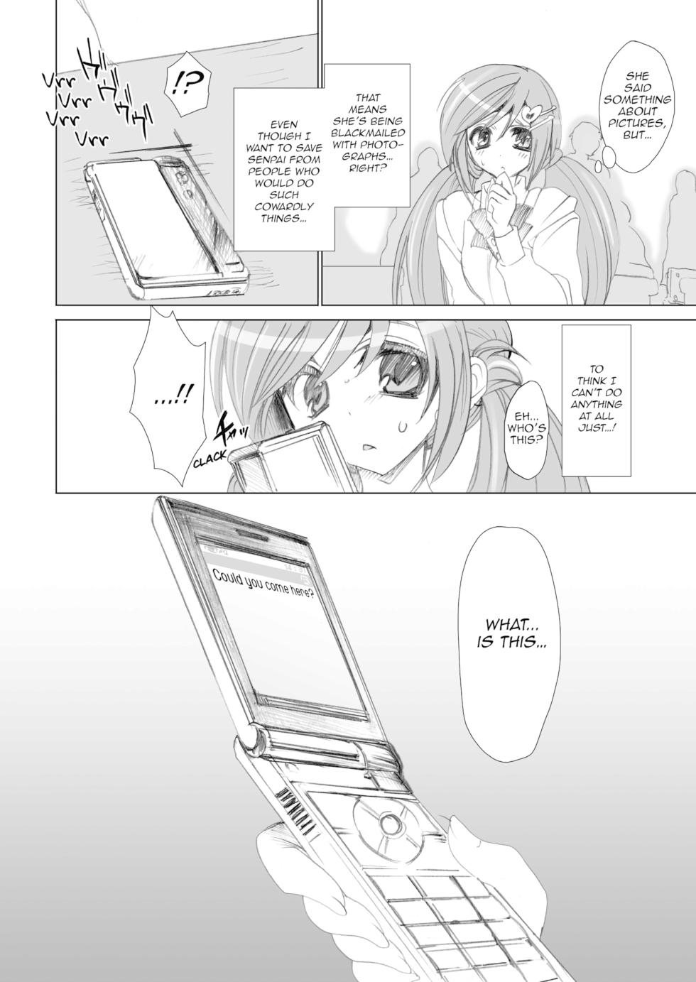 [Otomekibun (Sansyoku Amido.)] School in the Spring of Youth! Omnibus 1 [English] [Decensored] [Digital] - Page 34