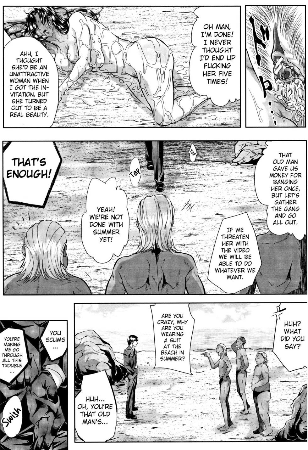 [Emine Kendama] Tsuma wa Instructor - MY WIFE IS BAWDY INSTRUCTOR Ch. 3 [English] [Bamboozalator] - Page 39