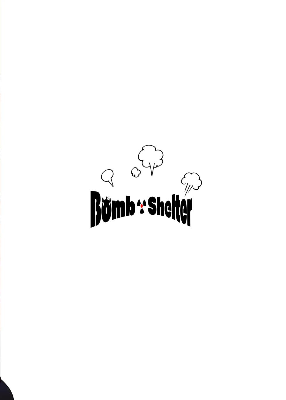 [Bomb Shelter (Orange Bull)] Are? Joshikousei Saimin tte Konna ni Kantan datta no? | 어라? 여자○생●최면걸면 이렇게 간단한 거였어? [Korean] [Digital] - Page 26