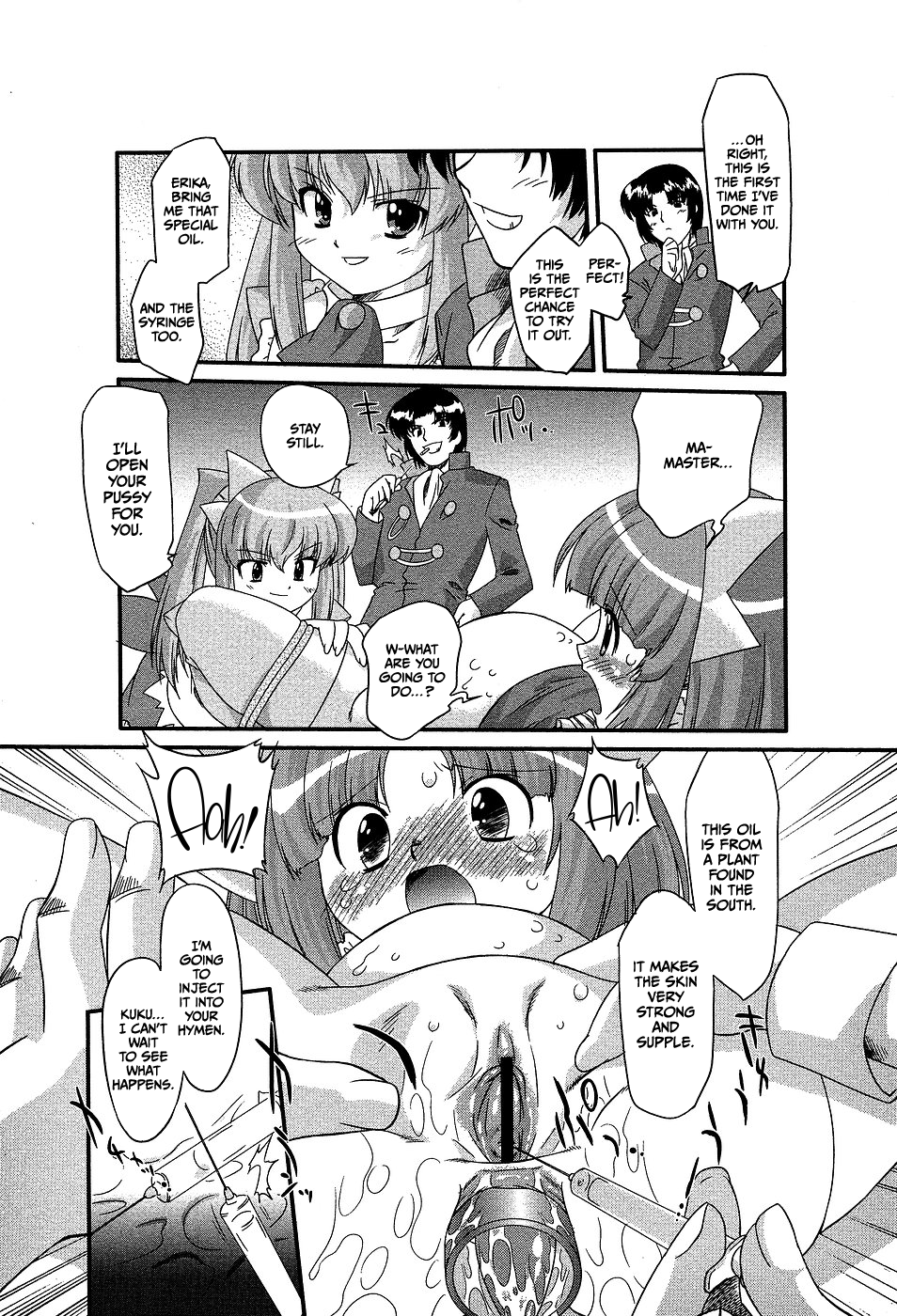 [Oota Takeshi] Yukiyo no Tani (COMIC Masyo 2007-03) [English] [CulturedCommissions] - Page 9