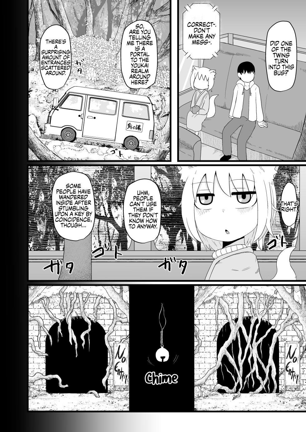 [LBL] Loli Baba Okaa-san wa Oshi ni Yowai 5 | My Loli Baba Mama is Weak to my Advances 5 [English] [Decensored] {Chrysanthemum} - Page 9