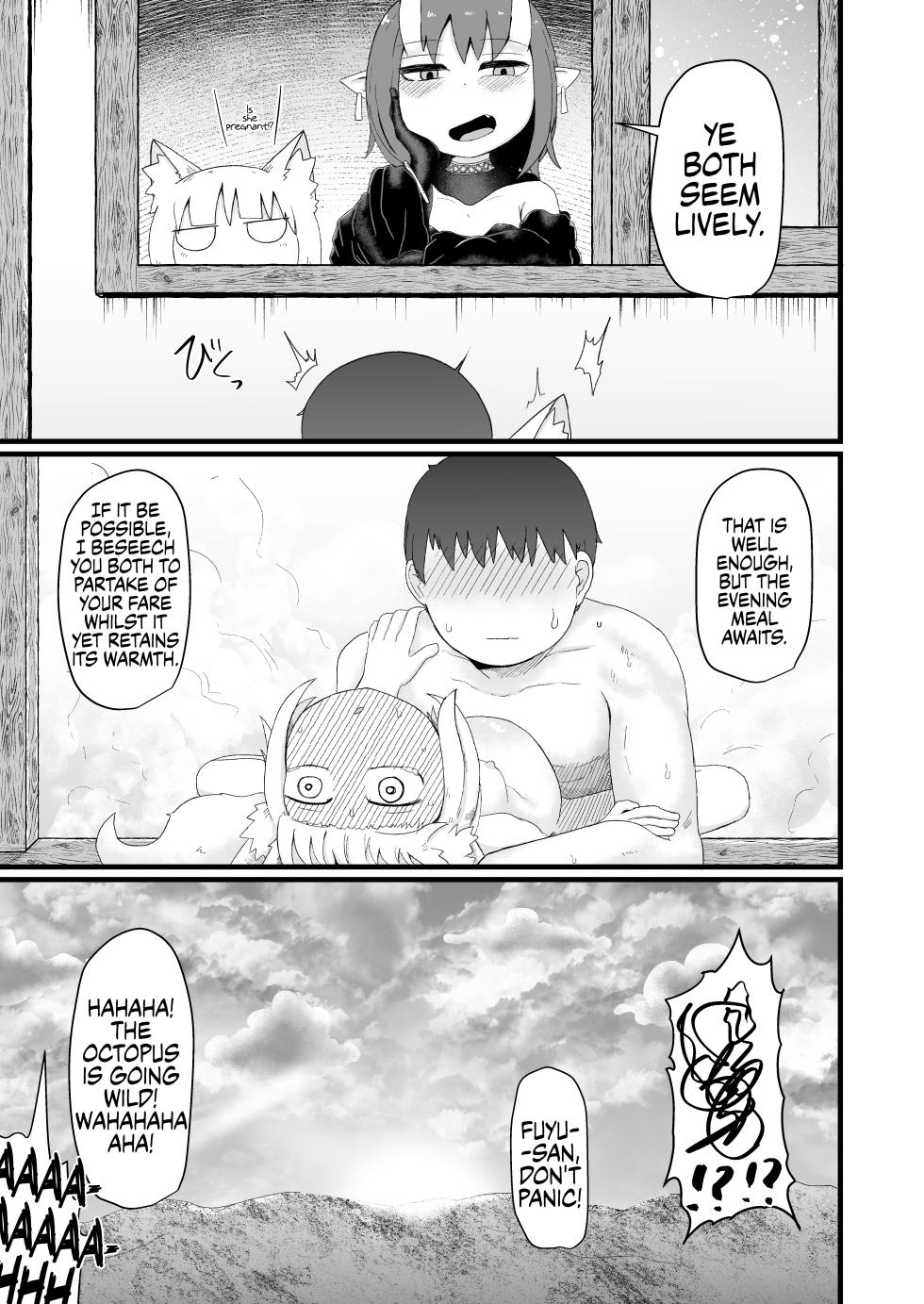 [LBL] Loli Baba Okaa-san wa Oshi ni Yowai 5 | My Loli Baba Mama is Weak to my Advances 5 [English] [Decensored] {Chrysanthemum} - Page 30