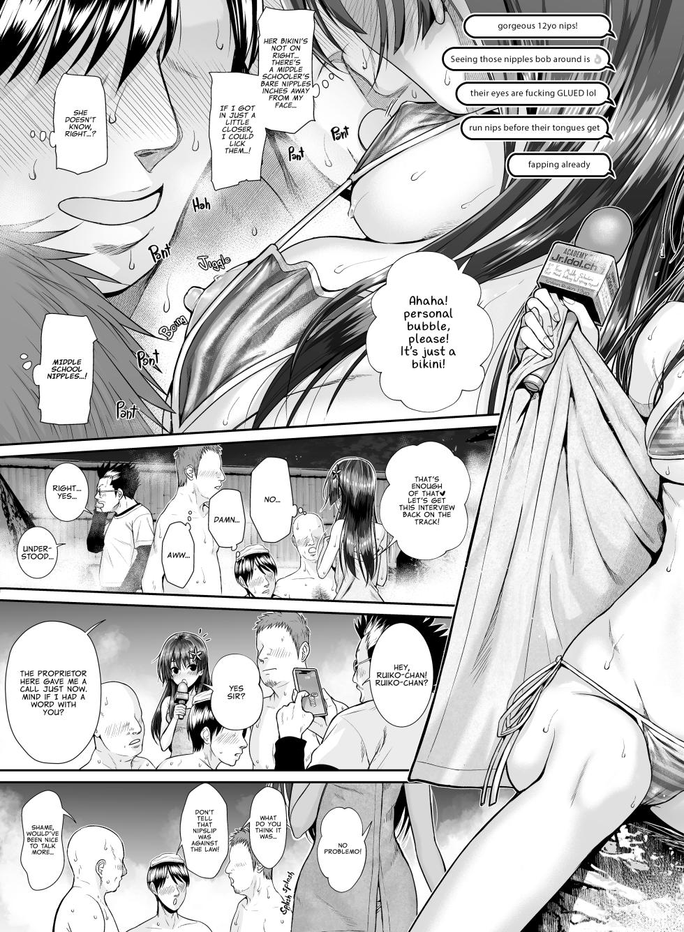 [40010 1-GO (Shimanto Shisakugata)] Saten-san Onsen Report o Suru Natsu | Saten-san; A Hot Spring Report in Summer (Toaru Kagaku no Railgun) [English] [Digital] - Page 11