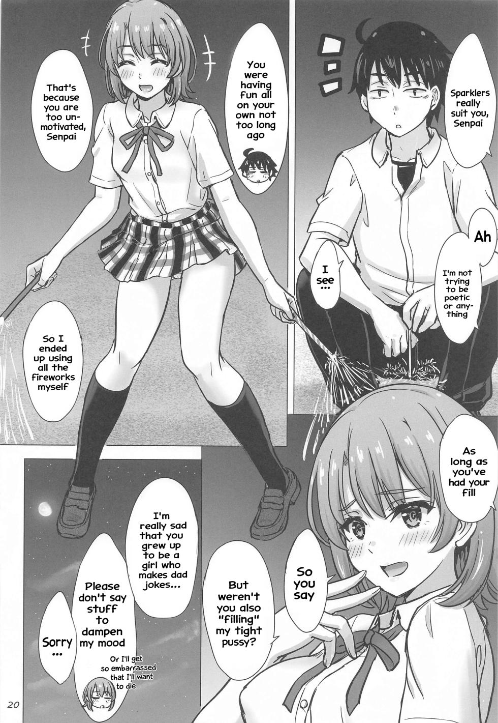 (COMIC1☆23) [studio A (Inanaki Shiki)] Isshiki Iroha to Mou Ichido Natsuyasumi. - Iroha's days of summer are many sex next year. | Summer Break Once Again With Isshiki Iroha (Yahari Ore no Seishun Love Come wa Machigatteiru.) [English] [Hikarinokaze] - Page 19
