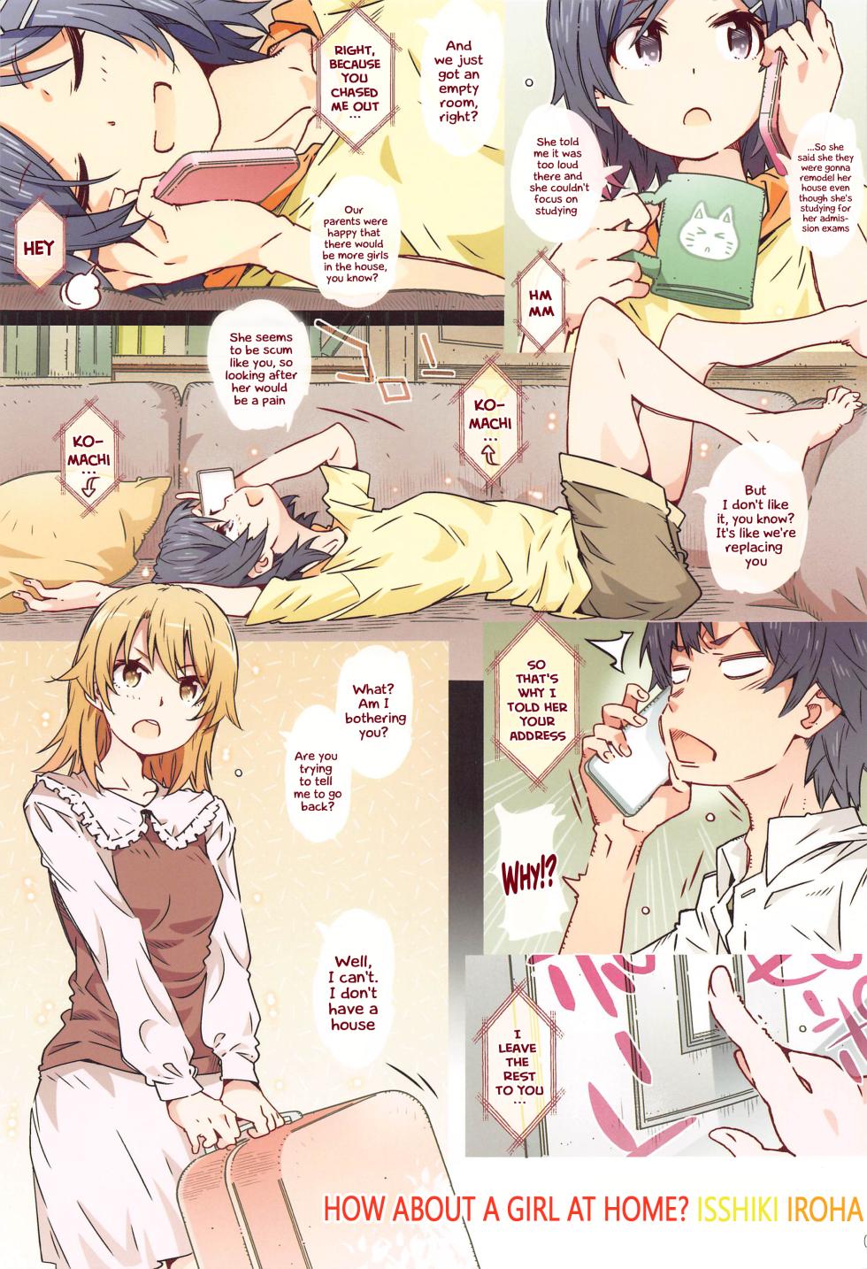 (CT38) [RPG COMPANY 2 (Toumi Haruka)] HOME Ko tte Dou? -Isshiki Iroha-  | How About a Girl at Home? -Isshiki Iroha- (Yahari Ore no Seishun Love Come wa Machigatteiru.) [English] [Hikarinokaze] - Page 2