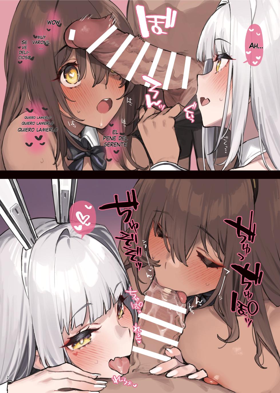 [Kakuzatou (Various)] NIKKE Icha Love Ero Goudou "NIKKE☆Lover" (Goddess of Victory: Nikke) [Digital] [Spanish] [Mapache Fansub] - Page 4