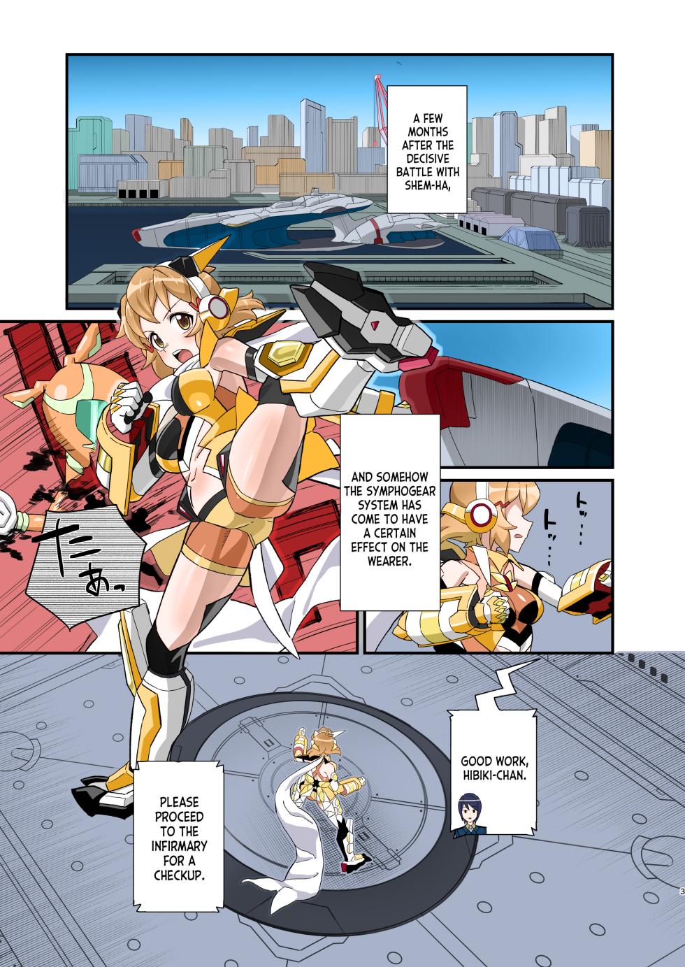 [Inai Uchi ni (Inai)] Midareru Seni | Lewd Battle Dress (Senki Zesshou Symphogear) [English] [desudesu] [Digital] [Colorized] - Page 3