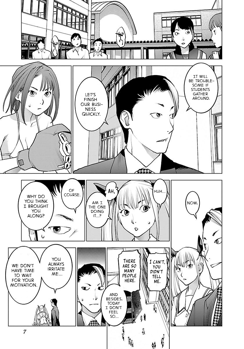 [Inamitsu Shinji] Seishokuki Volume 8 [English] [AK Devil] - Page 9