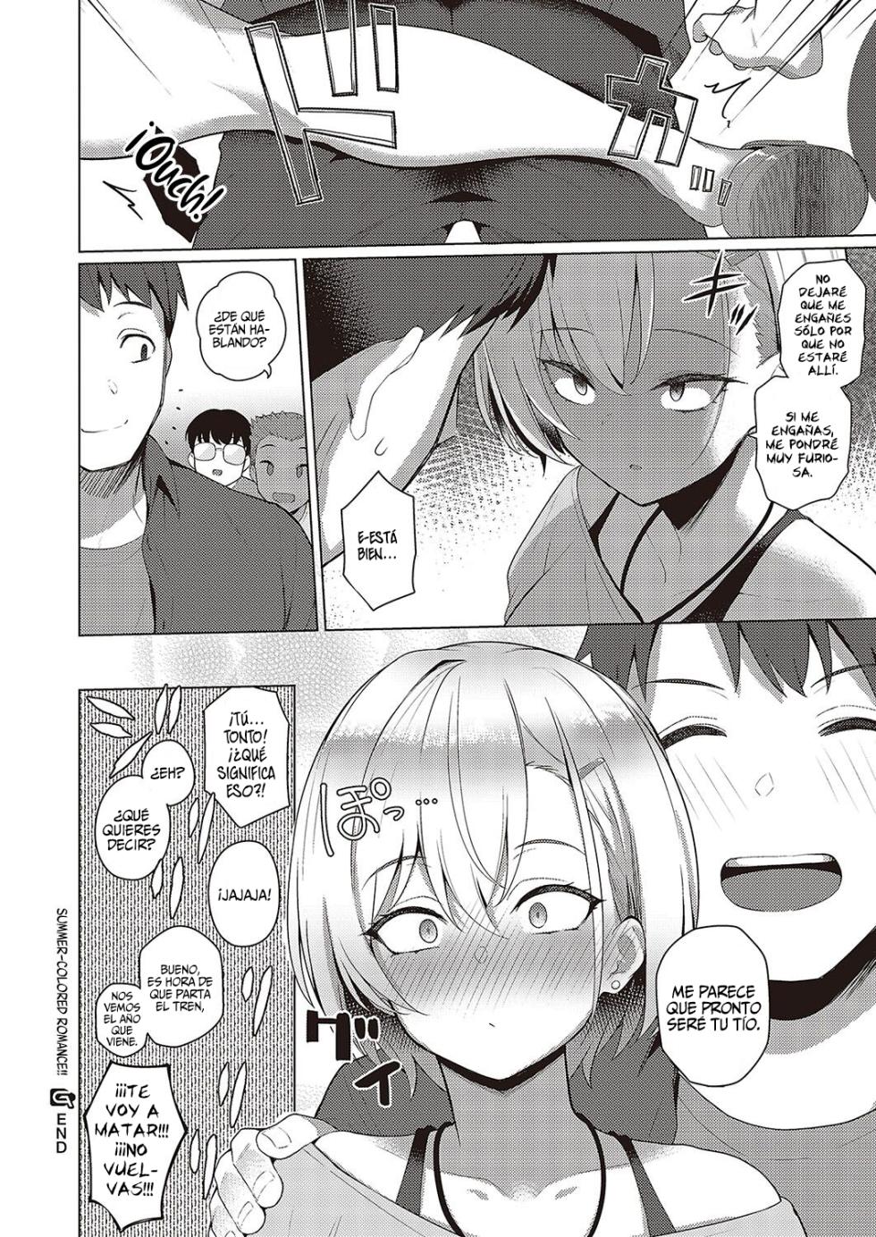 [Kurihara Kenshirou] Natsuiro Romance!! | ¡¡Colorido★Romance de Verano!! (Comic G-Es Vol. 3) [Spanish] [Hangyaku No Scanlation] [Digital] - Page 26