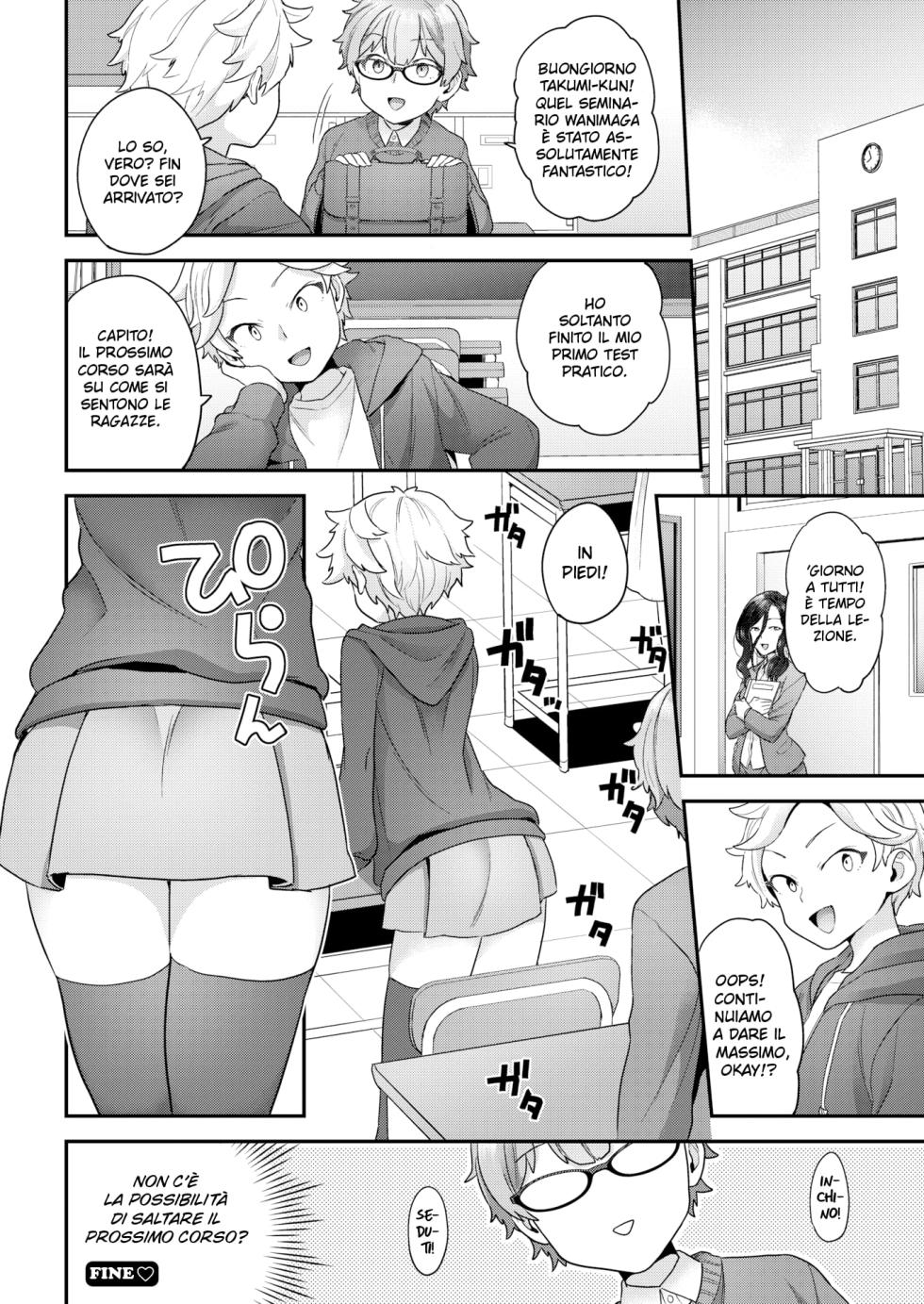 [Yoshiragi] Ganbare Otokonoko (Fuwafuwa Labyrinth) [Italian] [Hentai Fantasy] [Digital] - Page 20