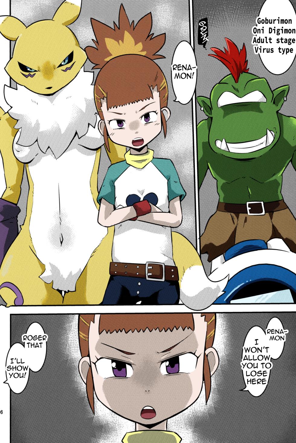 [Mugen Mountain (Basuta)] Gobli nanka ni Zettai Makenai mon (Digimon) [English] [Colorized] [Digital] - Page 7