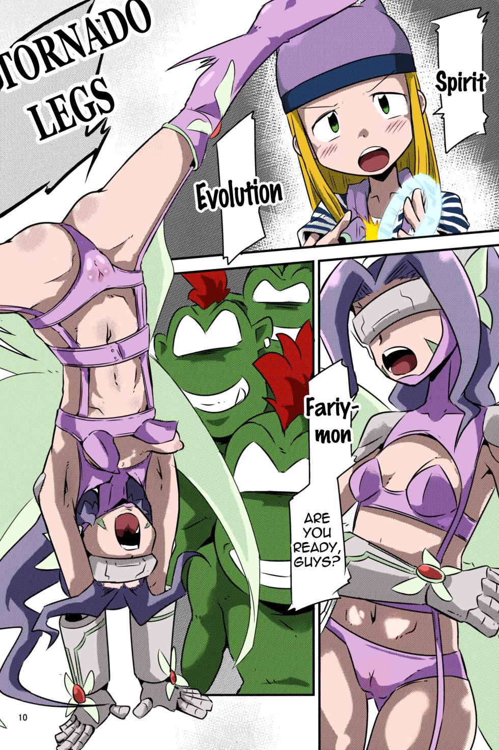 [Mugen Mountain (Basuta)] Gobli nanka ni Zettai Makenai mon (Digimon) [English] [Colorized] [Digital] - Page 11