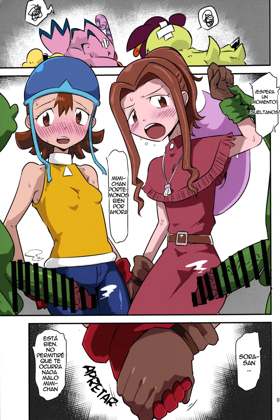 [Mugen Mountain (Basuta)] Gobli nanka ni Zettai Makenai mon (Digimon) [Spanish] [Colorized] [Digital] - Page 2