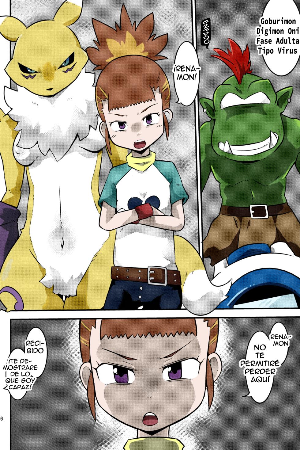 [Mugen Mountain (Basuta)] Gobli nanka ni Zettai Makenai mon (Digimon) [Spanish] [Colorized] [Digital] - Page 7