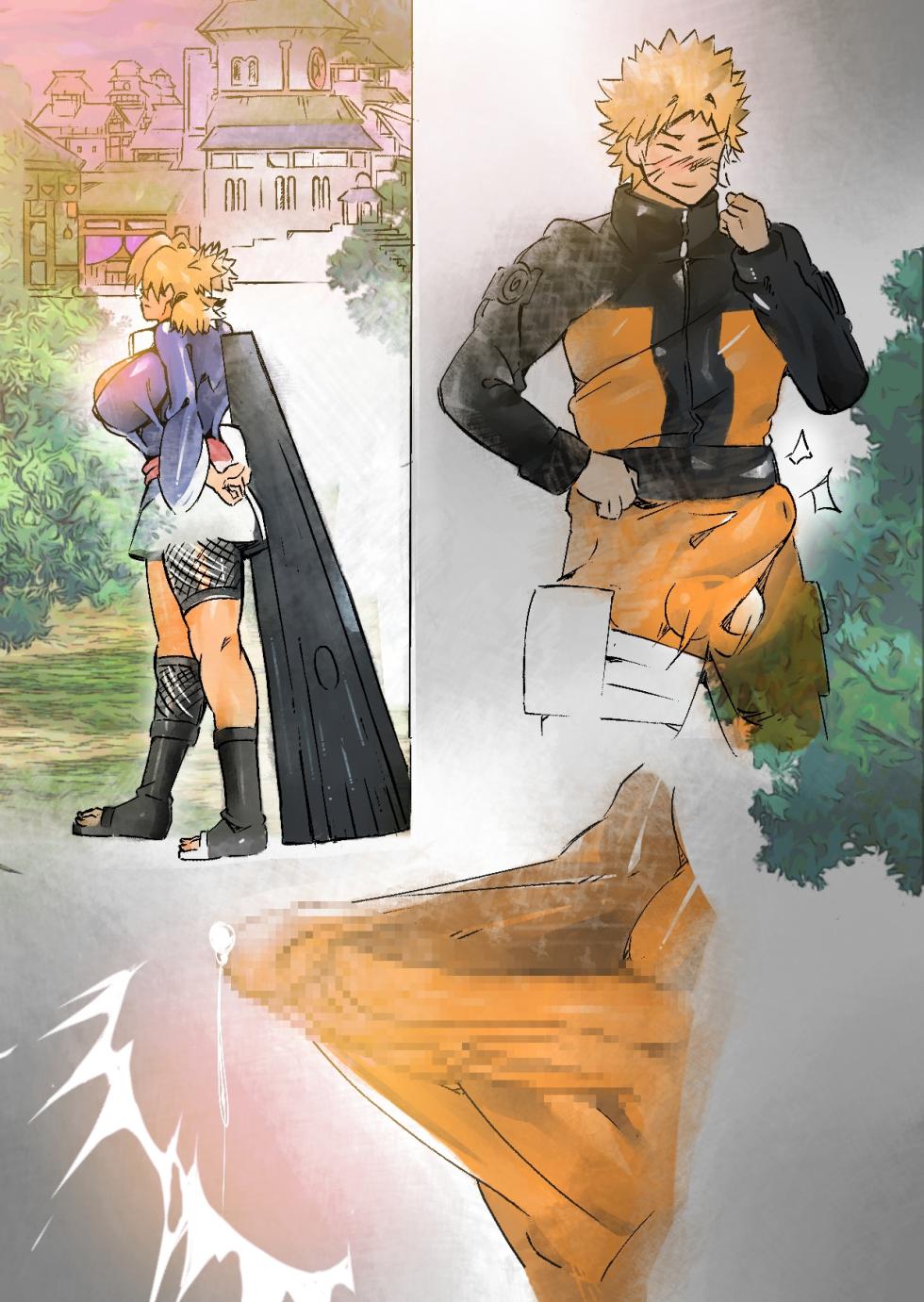 [Karyoten] Naruto x Temari (Naruto) - Page 1