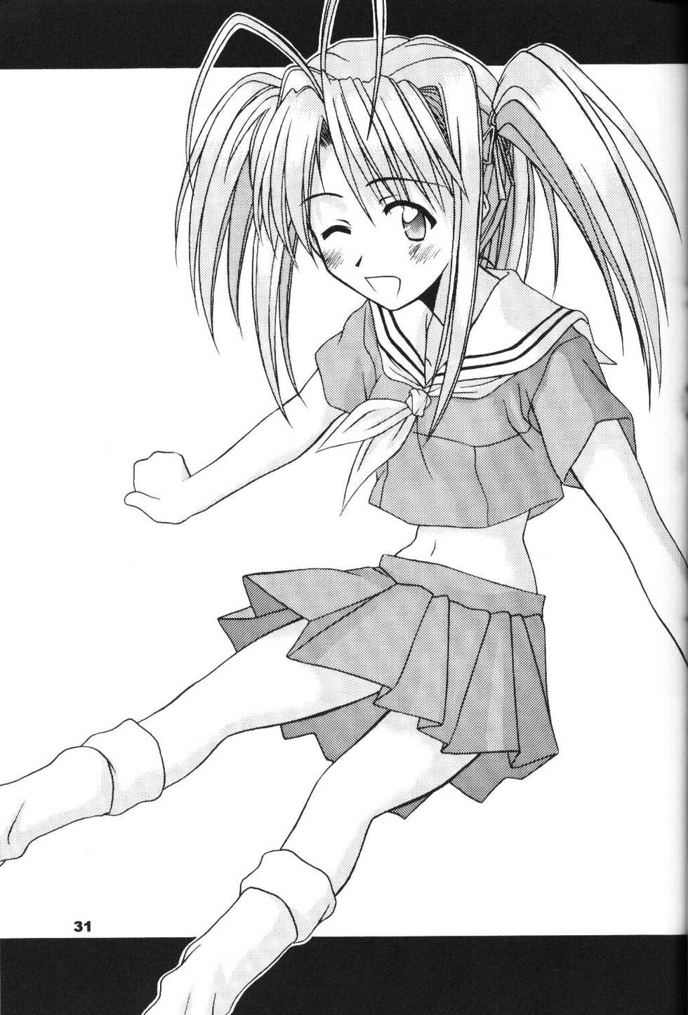 [Hearts & Crusts, Seventh Door (Nanana Nana)] save (Love Hina) - Page 30