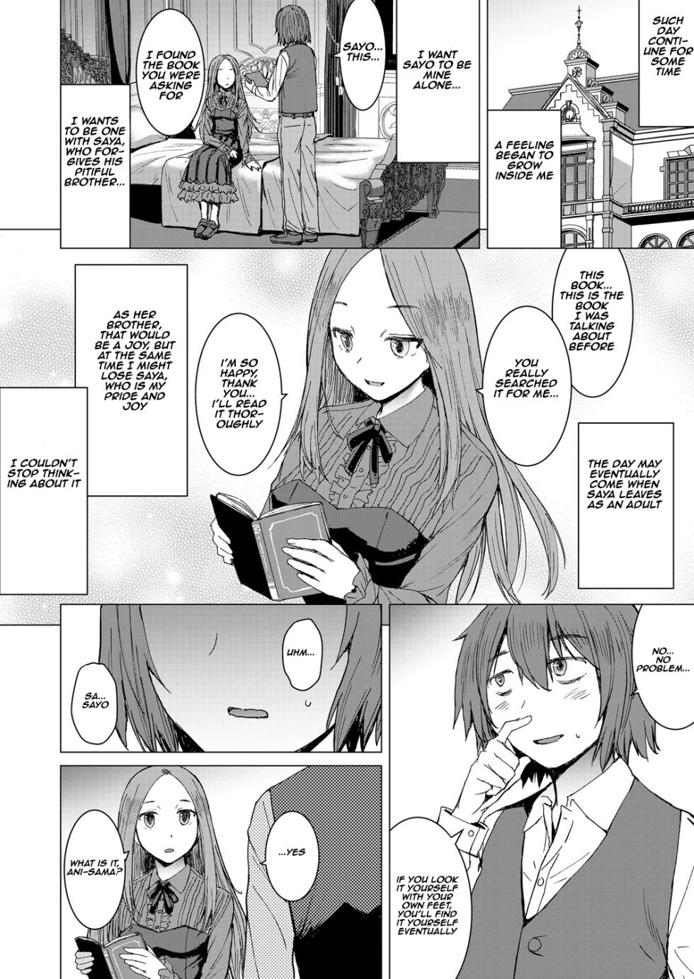 [Kokuryuugan] Saya To Boku | Sayo and me (Girls forM Vol.18) [English] [Aishi21] [Digital] - Page 14