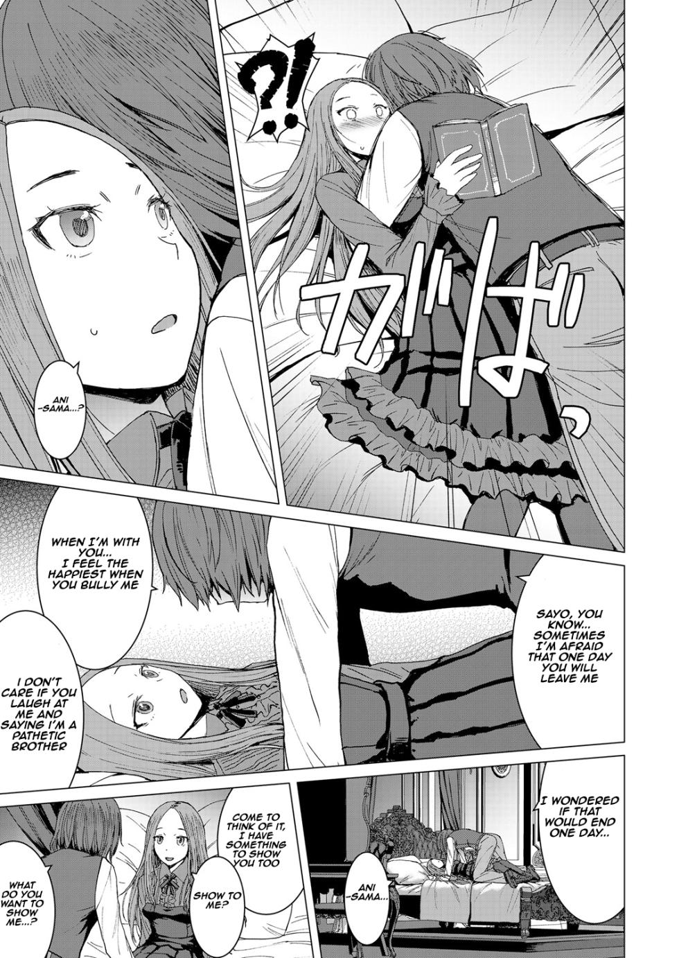[Kokuryuugan] Saya To Boku | Sayo and me (Girls forM Vol.18) [English] [Aishi21] [Digital] - Page 15