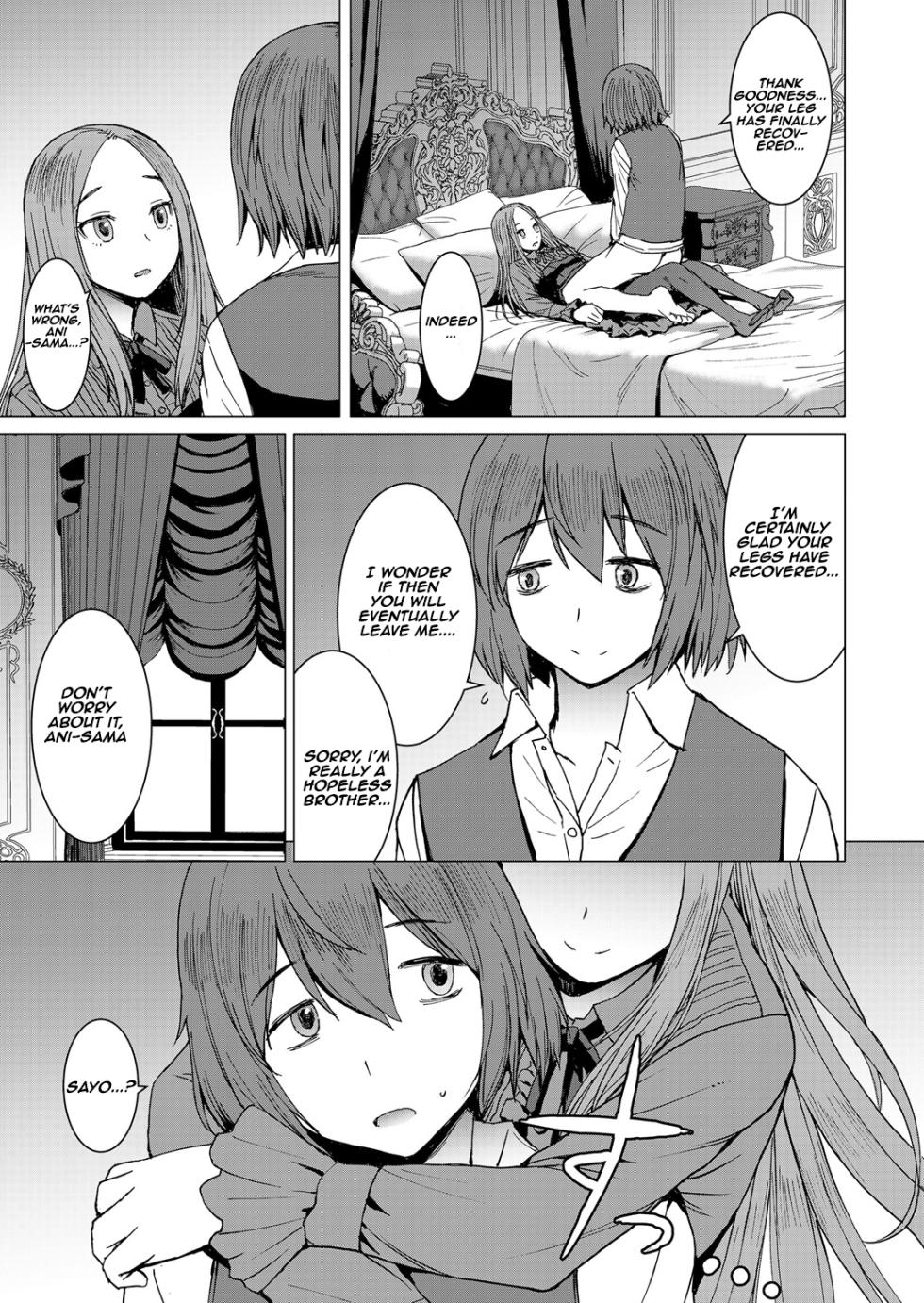 [Kokuryuugan] Saya To Boku | Sayo and me (Girls forM Vol.18) [English] [Aishi21] [Digital] - Page 25