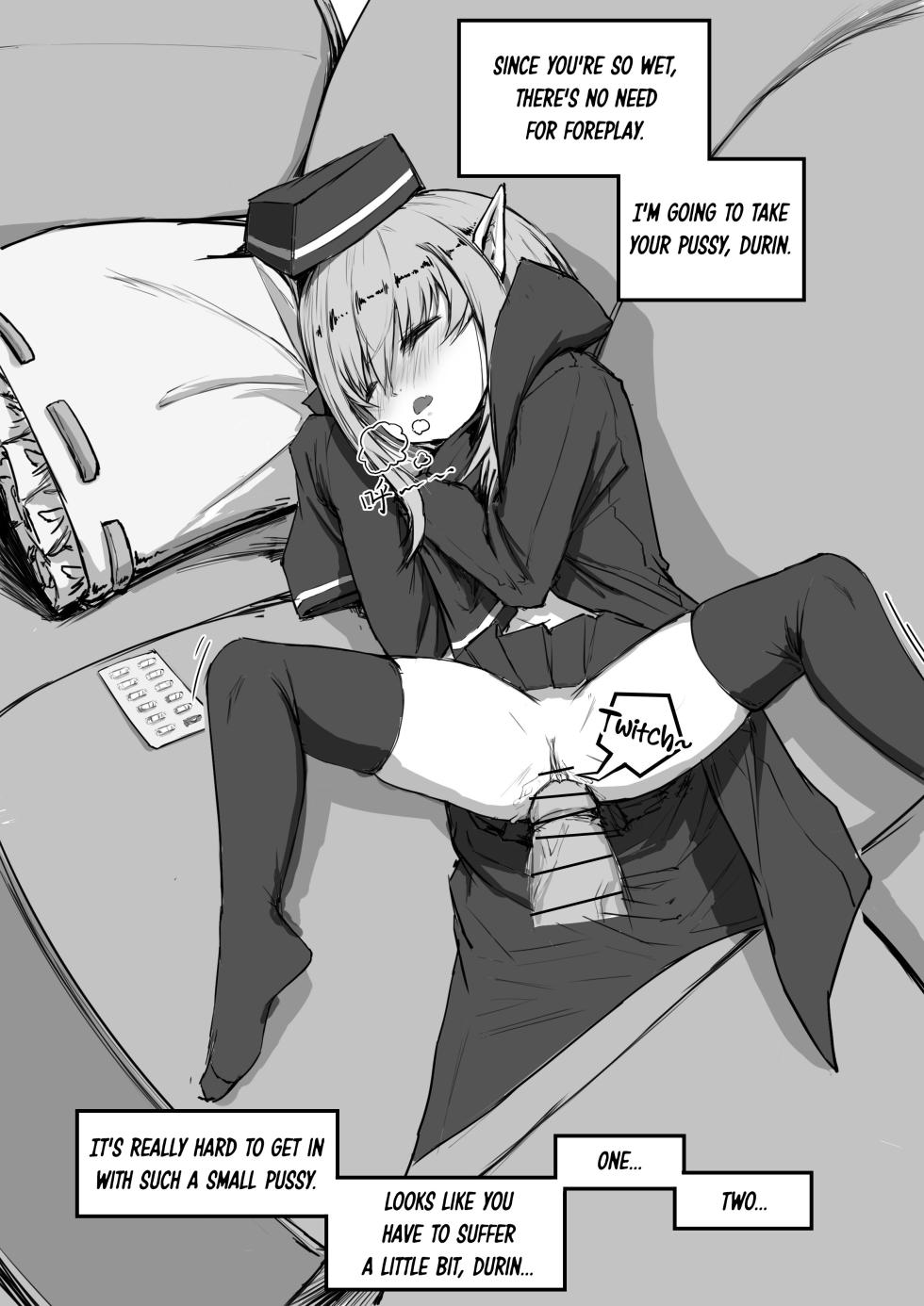 [saluky] Durin's Sleep Rape (Arknights) [English] [DKKMD Translations] - Page 6