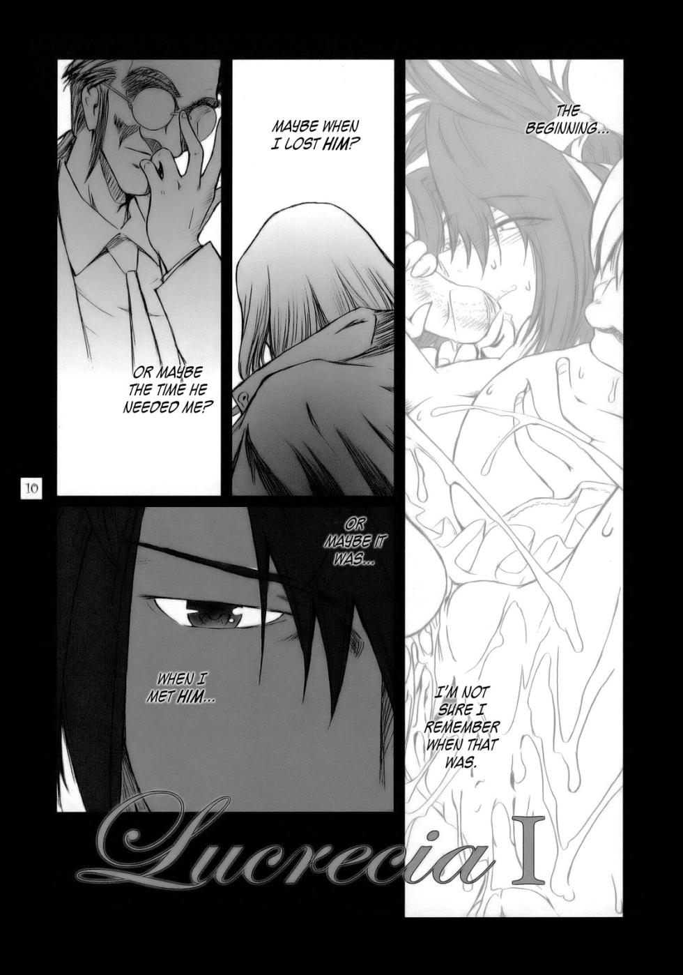 [Kokonokiya (Kokonoki Nao)] Lucrecia VII (Final Fantasy VII: Dirge of Cerberus) [English] =SNP= - Page 9