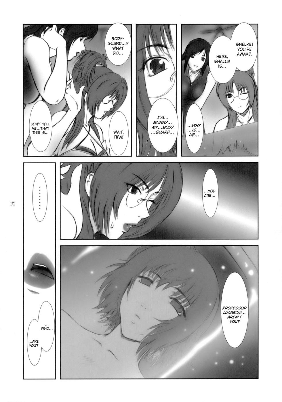 [Kokonokiya (Kokonoki Nao)] Lucrecia VII (Final Fantasy VII: Dirge of Cerberus) [English] =SNP= - Page 13